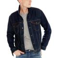 Ensemble Yourself - Easily Usable - Mens Fashionable Winter Jeans Jacket. - Easy To maintain - Understated Sophistication. 