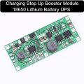 DC DC Charging Step Up Booster Module DC 5v-12v To 9v 12v For 18650 Lithium Battery UPS Voltage Protection Converter Charge Discharge 1pcs. 