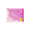 Laikou Hydrating Lip Mask - 6g - Lip Balm. 