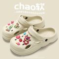 Pregnant Women's Hole Shoes Women's Summer Outdoor Wear 2024 New Super Soft Beach Shoes Closed Toe Sandals for Men. 