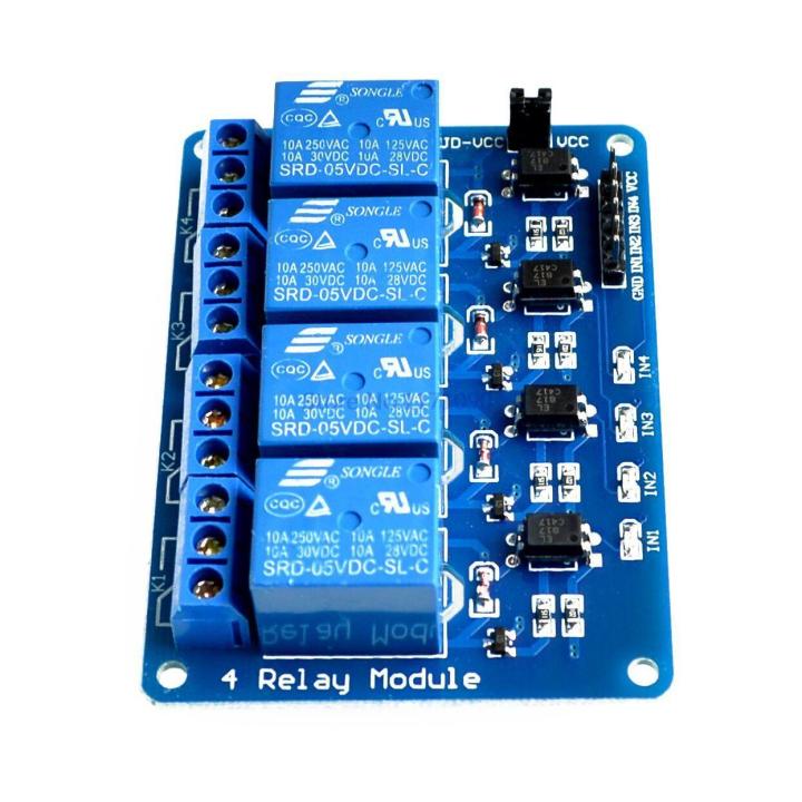 Arduino 4 channel relay module 5V control board with optocoupler Relay ...