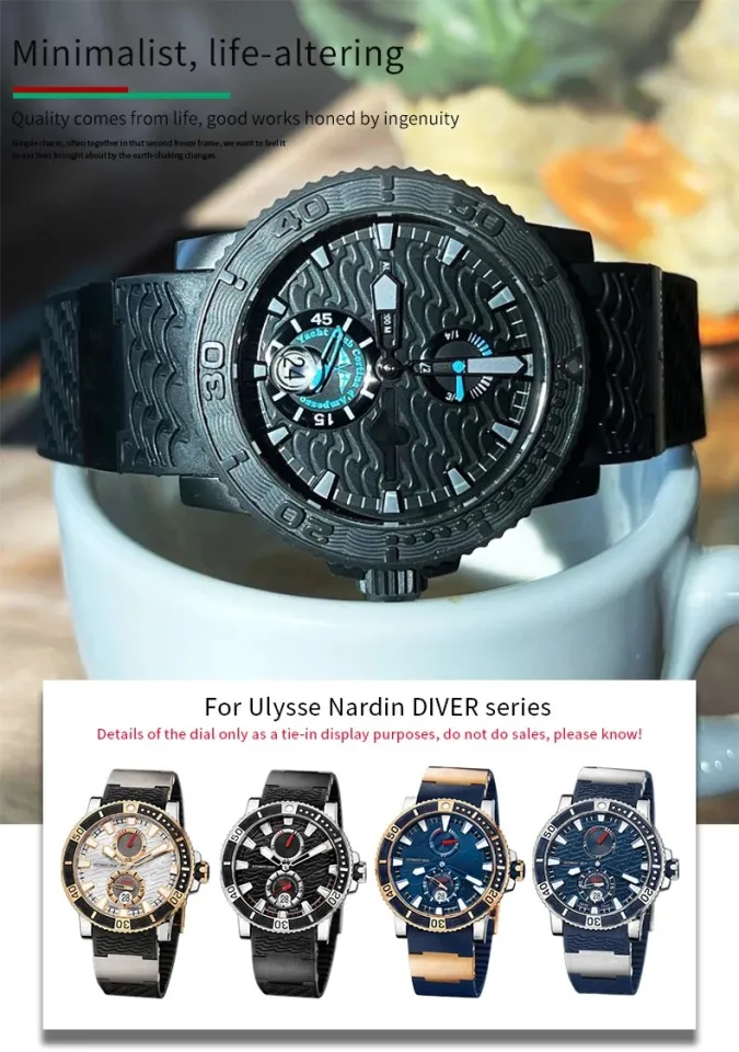 Natural Silicone Rubber Watchband for Ulysse Nardin 263 DIVER