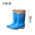 Four Seasons Rain Boots Women Long and Mid-Calf Length Rain Boots Non-Slip plus Velvet Detachable Warm Waterproof Fashion Ladies Rubber Shoes Rain Shoes Winter.
