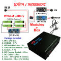 Router UPS Modules with Box (Without Battery). 