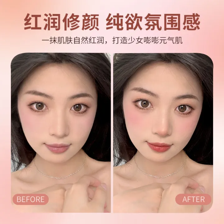 Cappuvini%20Gradient%20Blush%20Face%20Powder%20Girl%20Matte%20Natural%20Baby%20Pink%20Facial%20Swelling%20Color%20Holding%20Makeup%20Color%20Rendering%20Powder%20-%20Image%206