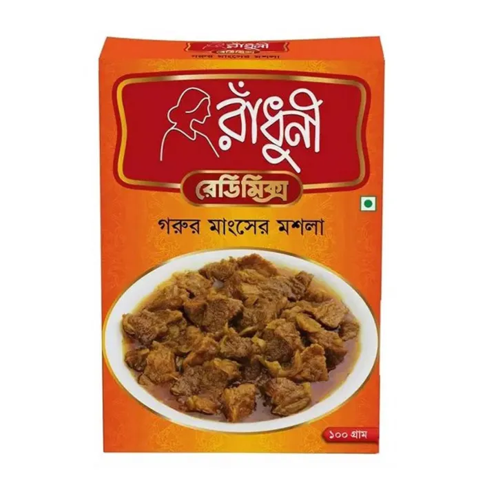 Radhuni%20Beef%20Curry%20Masala%20-%20100Gm%20-%20Image%202