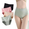 High Waist Panty Seamless Body Sculpting Solid Color Briefs Girls Underwear Accessories. 