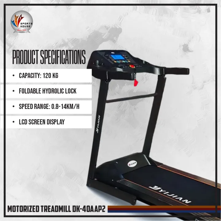 Motorized%20Treadmill%20DK-40AAp2%20-%20Image%203