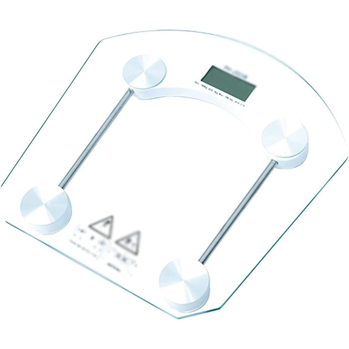 Digital%20Weight%20Machine%20-%20-%20Image%204