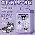 sanrio hello kitty Kuromi piggy bank for kids password box that can only be entered and exited treasure chest unisex anime gift. 