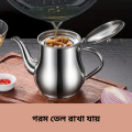Oil pot oil keeping jar oil jar oil bottle tainless Steel Oil Tank Large Capacity Oil Bottle Kitchen Oil Filter Pot Soy Sauce Vinegar Container Coffee Pot-Oil Sprayers & Dispensers- Nr Mart.
