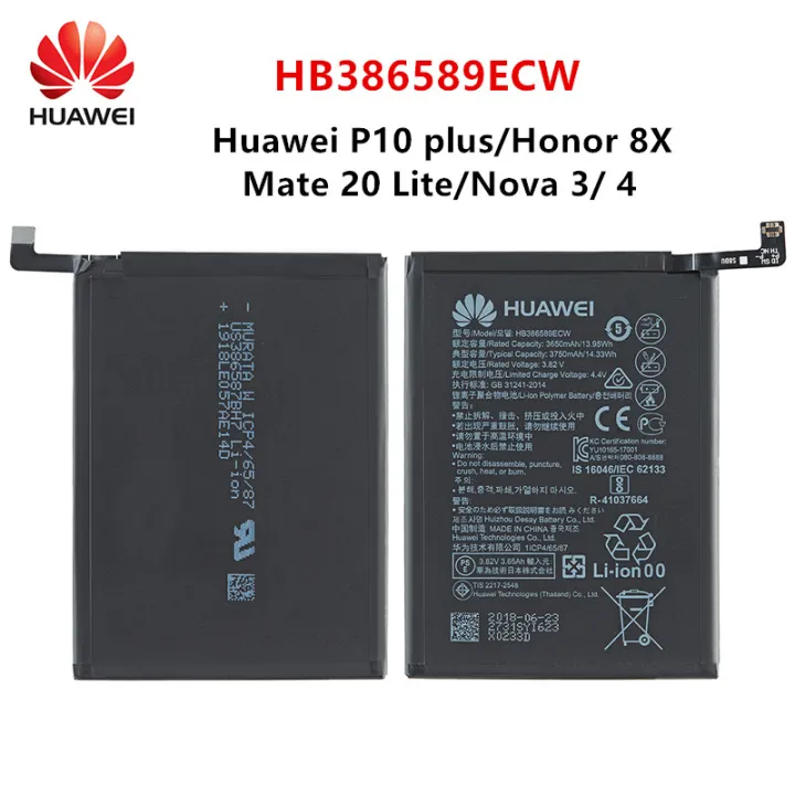 Huawei%20HB386589ECW%20Mobile%20Battery%203750%20mAh%20%20For%20Huawei%20Mate%2020%20Lite%20-%20Image%202