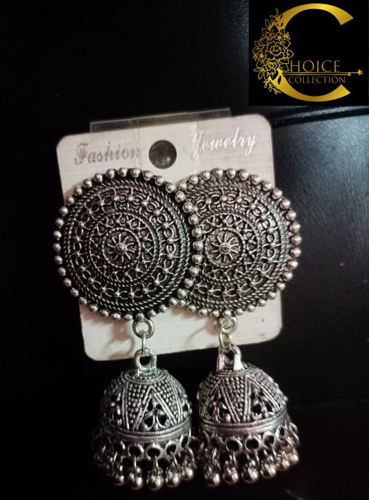 Antique Jhumka Earrings/Silver Earrings