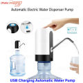 USB Charging Automatic Water Pump with Water Dispenser - Water Dispenser Accessories - magic gift store.
