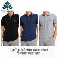 Combo Pack of 3 Classic Fit Polo T-Shirt ..