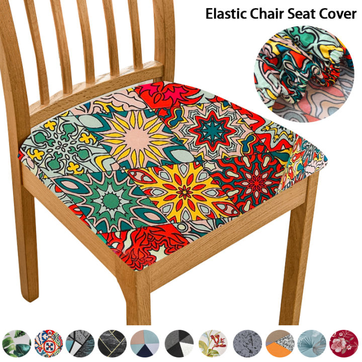 Stretch Square Chair Seat Cushion Cover With Elastic Bottom Chair Slipcover for Kitchen Hotel Banquet Dining Room Home Decor
