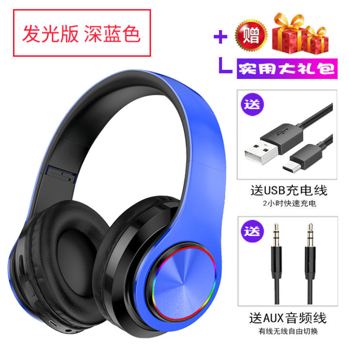Cross-border%20new%20head-mounted%20bluetooth%20headset%20colorful%20light%20luminous%20plug-in%20card%20heavy%20bass%20wireless%20folding%20earphone%20wholesale%20-%20Image%206