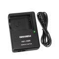 SAMSUNG SBC-10A Battery Charger for SLB-10A L200 110 P1000 WB550. 