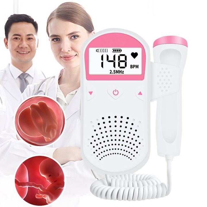 Fetal%20Doppler%20Fetal%20Heart%20Ultrasound%20electronic%20baby%20Heart%20rate%20guardianship%20Medical%20equipment%20Pregnant%20wom%20baby%20health%20monitor%20-%20Image%206