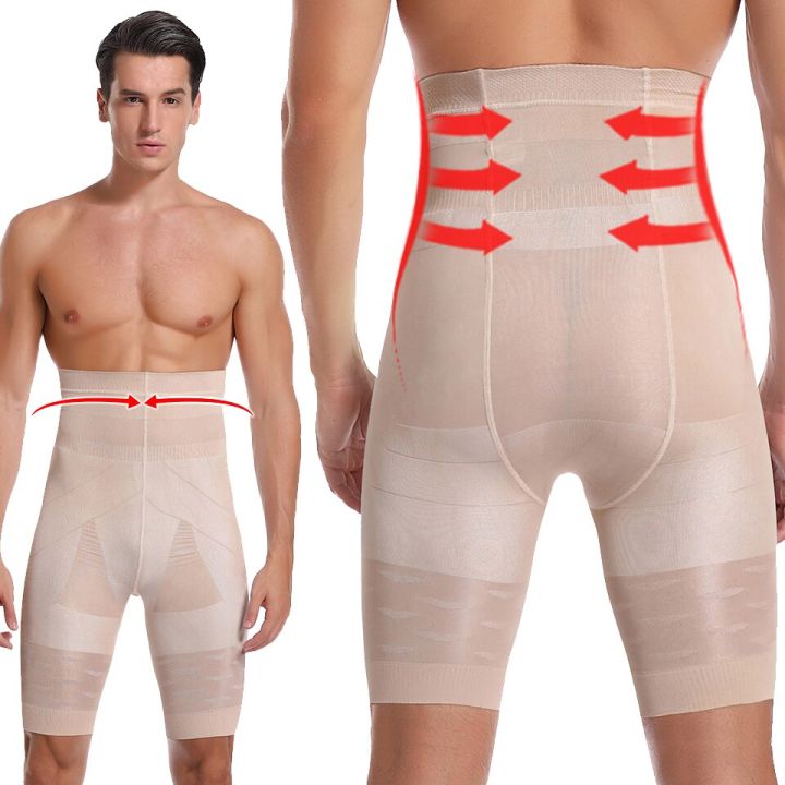 %E3%80%90Worth-Buy%E3%80%91%20Men%20Body%20Shaper%20Tummy%20Control%20Shorts%20Shapewear%20Belly%20Girdle%20Boxer%20Briefs%20High%20Waisted%20Slimming%20Underwear%20Leg%20Compression%20-%20Image%208