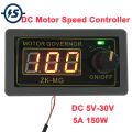 【Alizeker Mall】PWM DC Motor Controller 5V 12V 24V 150W Signal Driver Module Speed Regulator. 