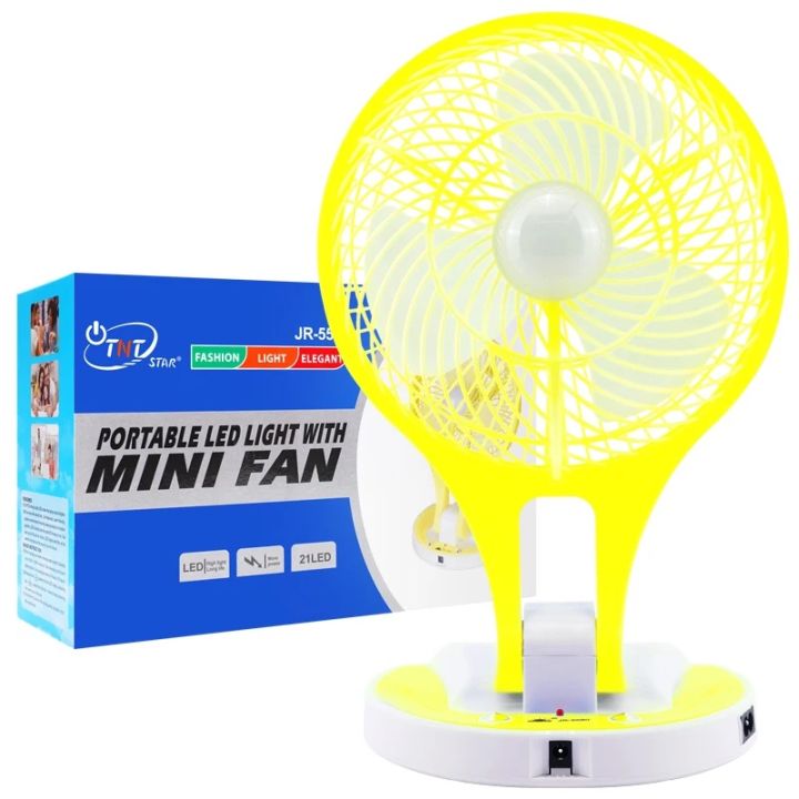 Rechargeable%20Folding%20Fan%20Mini%20fan%20With%20LED%20Light%20-%20MOCHO%20JR5580%20-%20Image%202