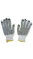 Hand Gloves, Cotton made gloves, Free Size, Bird Catching or general work glove. 