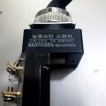 Selector switch 22mm Round on off rotary switch Hanyoung two position industrial switch. 