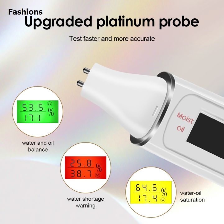 Fashions LCD Digital Skin Tester Skin Moisture and Oil Test Meter Skin ...