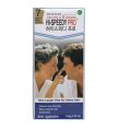 HI - SPEEDY COLOR CREAM (KOREAN) - 150GM. 