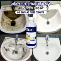 Dr. Teny HG Strong Bathroom & Tile Cleaner Spray 500ml - Effective Cleaning Solution for Surfaces. 
