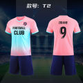 ew Football hes Adult Children Students Volleyball Competition raining hes Club raining Jersey Single op. 