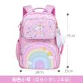 New Student Rainbow School Bag Grade 1-3-6 Girls Lightweight Spine Protector Children's Backpack Cute Pink. 