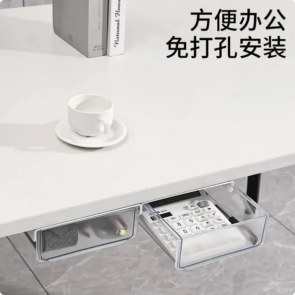 Under-Table%20Drawer%20Storage%20Box%20Punch-Free%20Office%20Desk%20Bottom%20Invisible%20Dormitory%20Desk%20Drawer%20Stationery%20Storage%20Artifact%20-%20Image%204