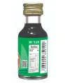Afram Black Food Colour - Black Food Colour  28ml Per Piece. 
