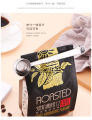 2-in-1 Stainless Steel Coffee Measuring Spoon Multifunctional Coffee Bean Spoon Milk Powder Flour Sealed Clamp Spoon Coffee Tool. 