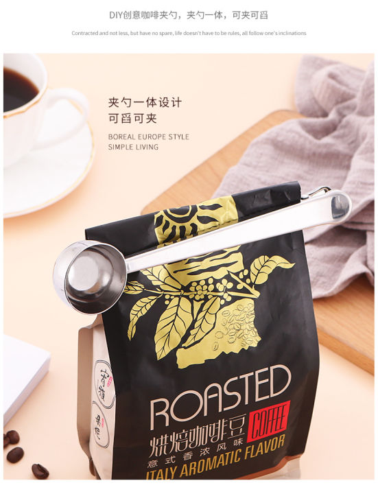 2-in-1%20Stainless%20Steel%20Coffee%20Measuring%20Spoon%20Multifunctional%20Coffee%20Bean%20Spoon%20Milk%20Powder%20Flour%20Sealed%20Clamp%20Spoon%20Coffee%20Tool%20-%20Image%202