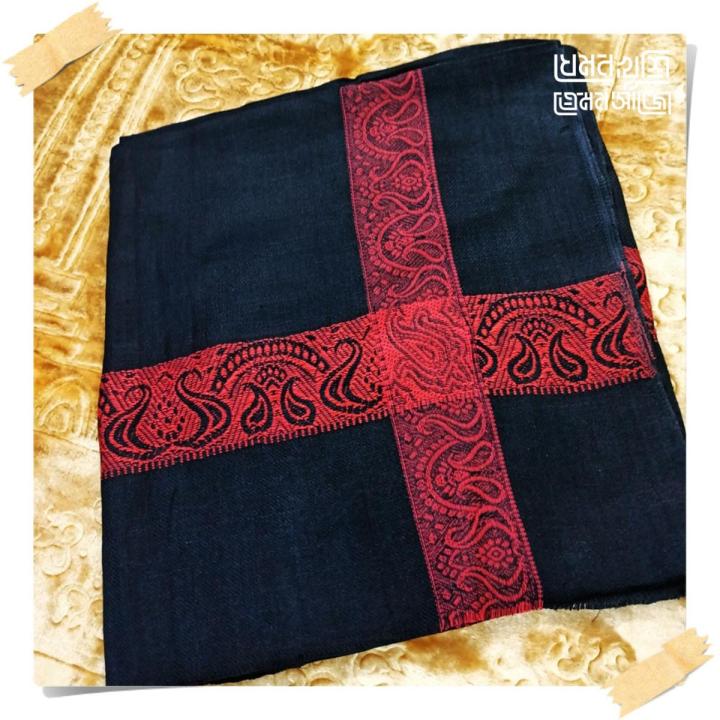 Kashmiri Rumal for Men - Pagri Rumal