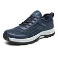 Men's Wide Sole Shoes Wide Toe Shoes Widened Feet for Fat and Wide Feet Shoes Soft Bottom Mesh Shoes Breathable Mesh Shoes plus-Sized Shoes for Men. 