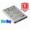 Lg g3 মোবাইল Battery-3000mAh [6 মাসের ওয়্যারেন্টি সহ]. 