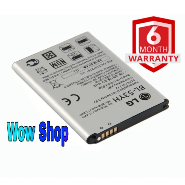 Lg%20g3%20%E0%A6%AE%E0%A7%8B%E0%A6%AC%E0%A6%BE%E0%A6%87%E0%A6%B2%20Battery-3000mAh%20%5B6%20%E0%A6%AE%E0%A6%BE%E0%A6%B8%E0%A7%87%E0%A6%B0%20%E0%A6%93%E0%A6%AF%E0%A6%BC%E0%A7%8D%E0%A6%AF%E0%A6%BE%E0%A6%B0%E0%A7%87%E0%A6%A8%E0%A7%8D%E0%A6%9F%E0%A6%BF%20%E0%A6%B8%E0%A6%B9%5D%20-%20Image%204