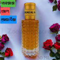 Ehsas Al Arabia Luxury Fragrance 30ml Traditional Perfume Luxurious Islamic Scent for Men's Signature Aroma Non-alcohol Perfume Package.New Fashion eye exclusive #ehsas.al.arabia.30ml. 