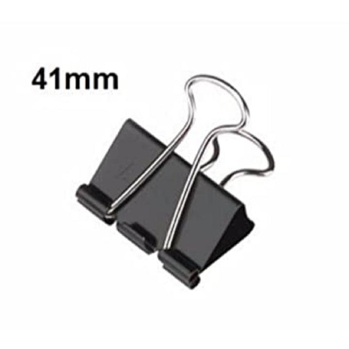 Binder Clips Black Color 41mm (12 pcs)