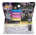 100%  ra Beyblade BB122 Diablo Nemesis with Launcher as Children's Day Toys. 