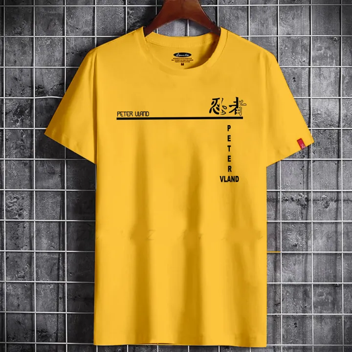peter%20vland%20chinese%20Beautiful%20and%20Peaceful%20Islam%20Printed%20Casual%20T-Shirt%20For%20Man%20-%20A%20Round%20Neck%20Casual%20Wear%20Reflecting%20Your%20Cultural%20Identity%20-%20Image%206