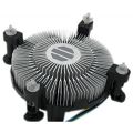 Intel CPU cooler / PC cooler Heat-Sink Cooling Fan Socket LGA 775-1155-1156. 
