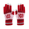 Full Finger Gloves Air Permeability Snowflake Pattern Gloves. 
