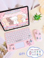 9 10 11 inch iPad Keyboard Mouse Wireless Bluetooth Teclado for iPad Pro Air 4 Xiaomi Samsung Huawei Tablet Android IOS Windows.