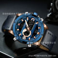 NAVIFORCE Leading 9097 Hot selling Men's Watch Sports Waterproof Dual Display Multifunctional Quartz Watch Men's Watch. 