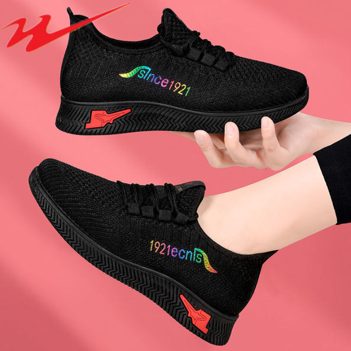 Double%20Star%20Eight%20Special2023New%20Spring%20and%20Summer%20Autumn%20Sneakers%20Women's%20Black%20Casual%20Running%20Shoes%20All-Match%20Non-Slip%20-%20Image%202